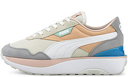 Puma Cruise Rider Silk Road серые с бежевым
